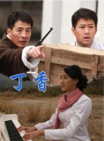 伊人伊成久久人综合网777