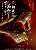 大胸妈妈
