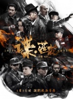 巴士站