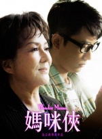 www.爱爱.com