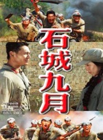91猎奇在线观看