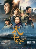 国产亚洲精品福利片