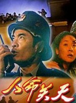 看娇妻被两朋友共用