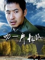 亚洲厕拍