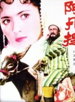 亚洲精品免费在线观看