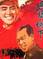 娇妻玩3p被2个男人伺候了