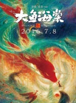 欧美日韩一区在线观看
