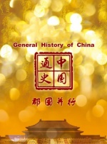 国产精品成人69xxx免费视频