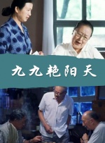 亚洲国产精品欧美综合
