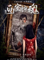 91佛爷美容院