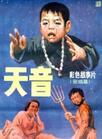 伊人自拍