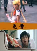5060网午夜一级毛片在线看