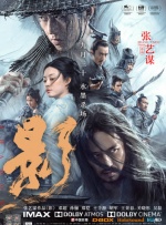 伊人久综合