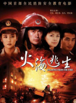 青青青青啪视频在线观看