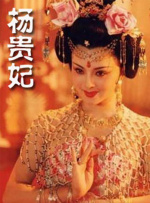 亚洲欧美日韩中文v在线