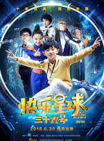 国产亚洲精品一区久久