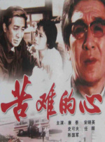 九九色综合