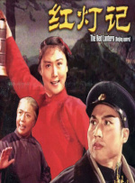 男女黄色片