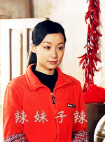 国产精品亚洲综合色拍