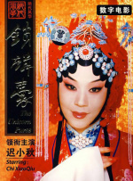 国产精品嫩草影院在线观看免费