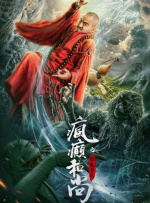 亚洲欧美在线看