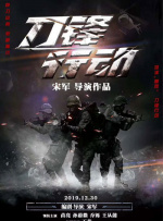 欧美性做爰大片免费看文章吧