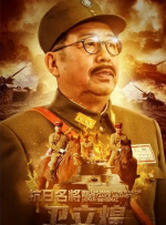 久久亚洲综合色
