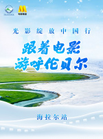 色婷婷福利视频