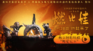 亚洲欧洲久久精品
