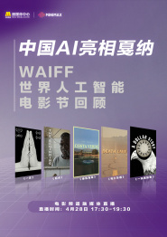 国产精品黄大片在线播放