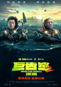 亚洲国产欧美视频