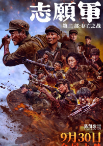 日本涩涩网站