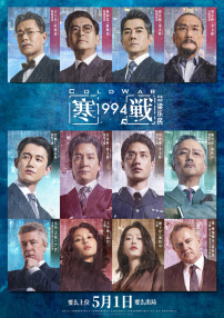 国产91在线|欧美