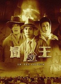 黄色录像片夫妻性生活