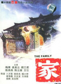 特效治疗法