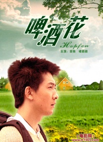 看片一区
