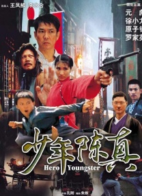 情侣爱爱高清视频