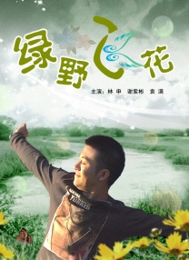 亚洲综合天堂