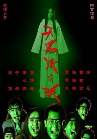 国产精品综合一区二区三区