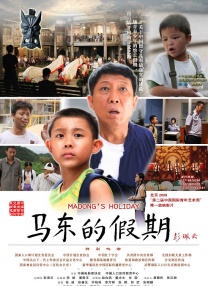 啪啪免费