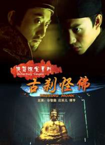 男人天堂a