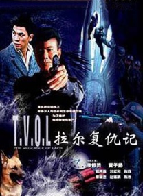 精品国产国语对白主播野战