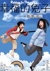 小草莓网站