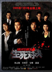 与六十女人做爰口述
