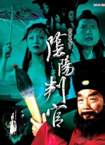 任职的秘书