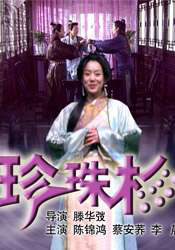 99热影院