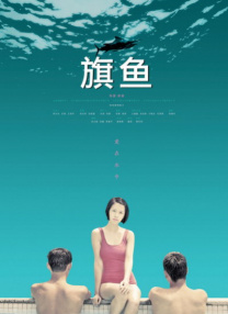 老鸭窝黄色片