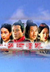 欧美在线播放成人免费