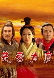 唐嫣离婚