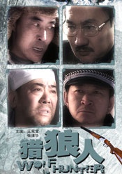 久久蜜桃亚洲一区二区